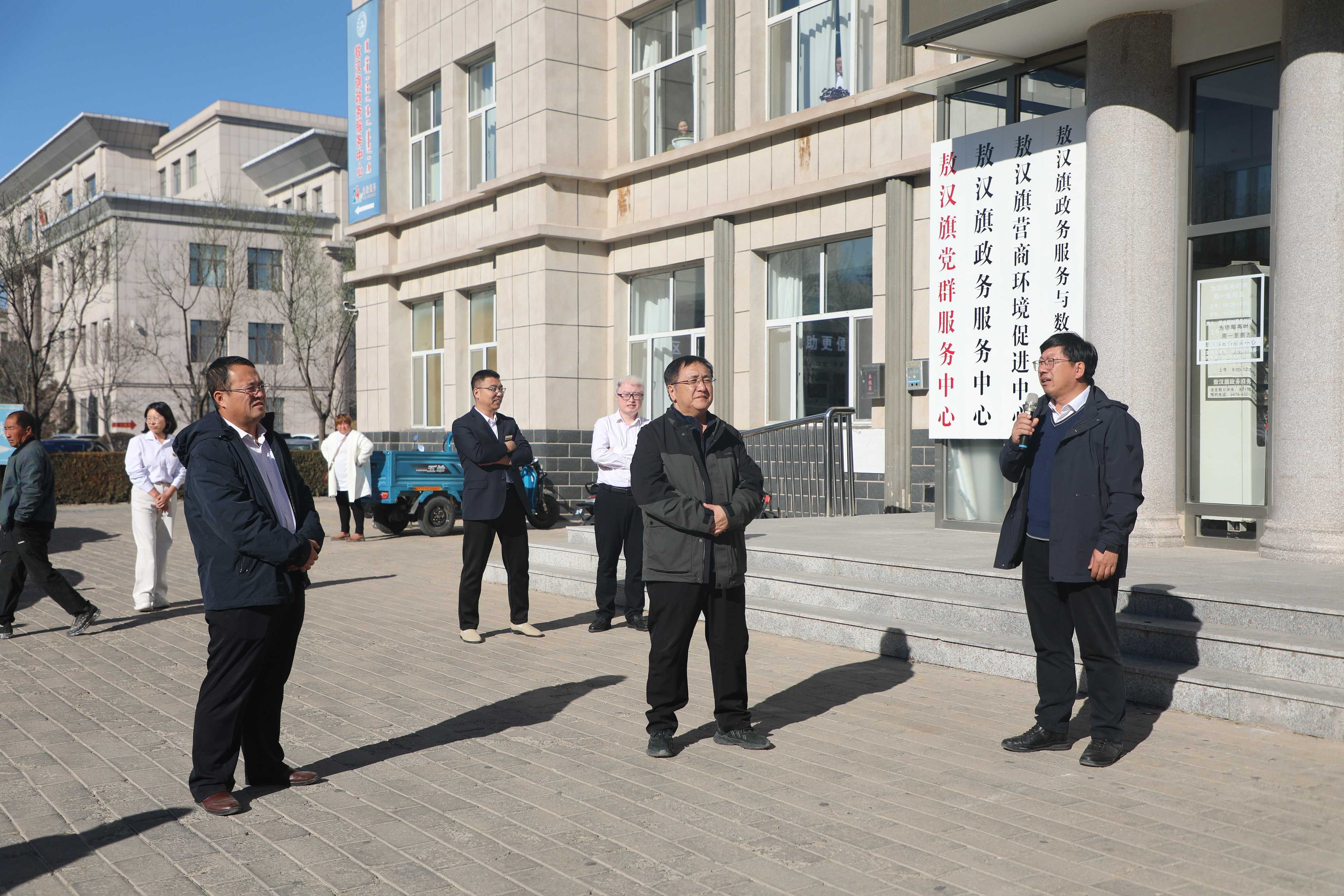 微信图片_20251105143043.png