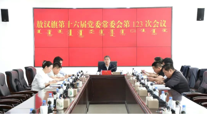 微信图片_20260515084552_403_989.png