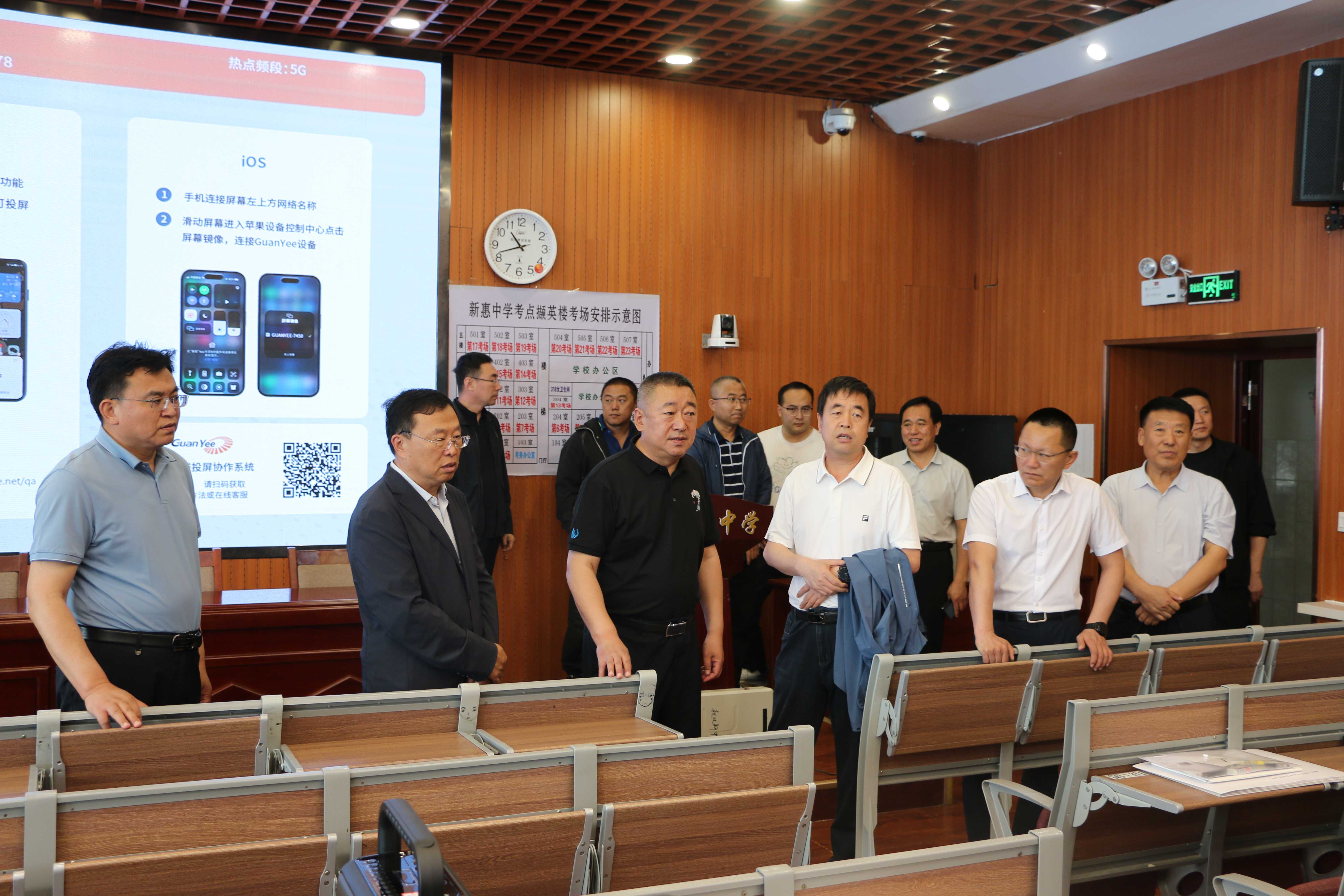 微信图片_20260608090116_603_989.png