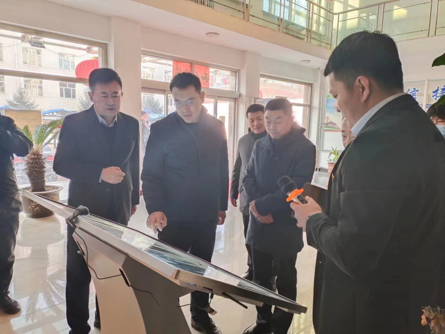 微信图片_20230216101024.jpg