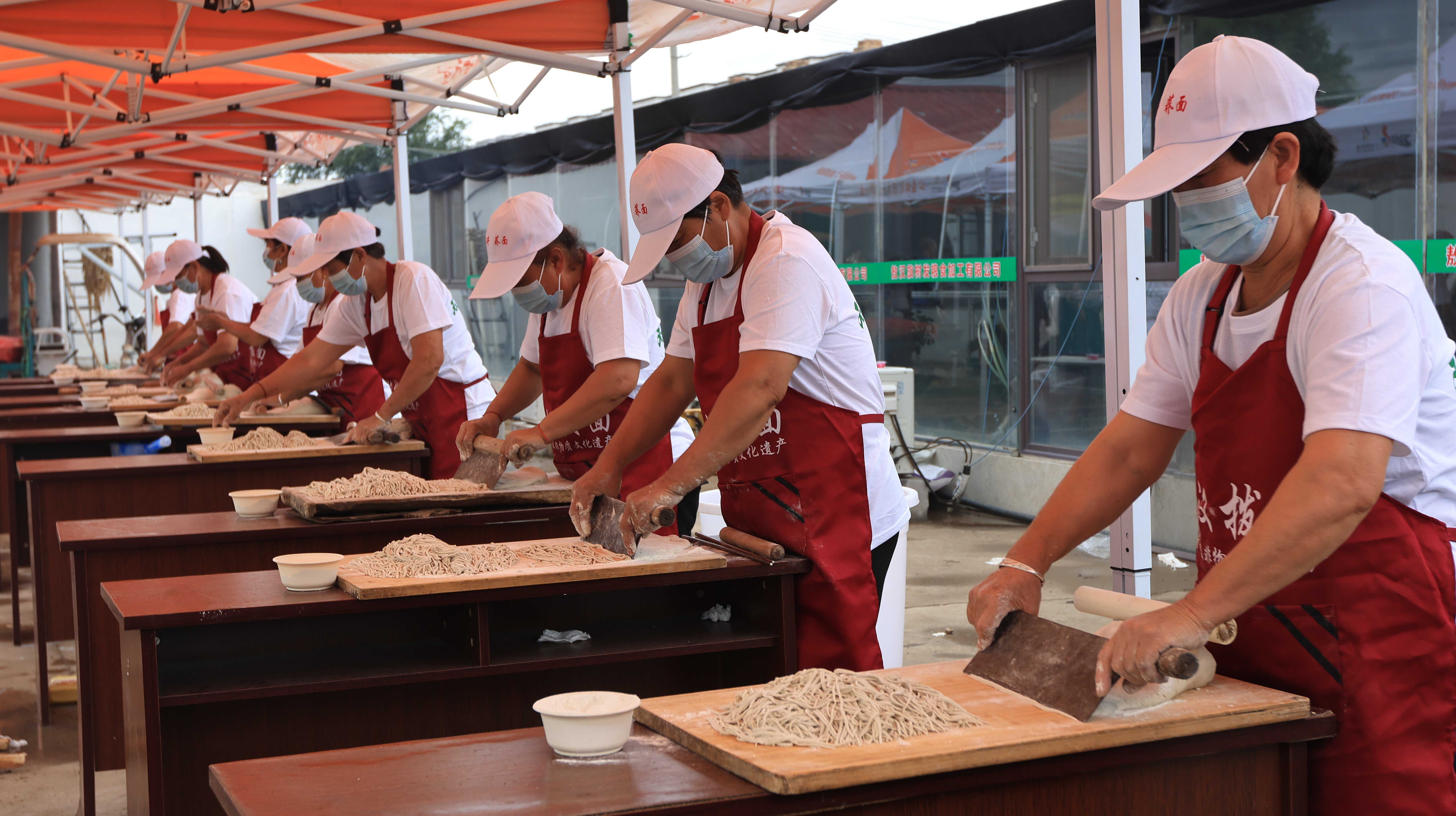 荞麦节拨面大赛_proc.jpg
