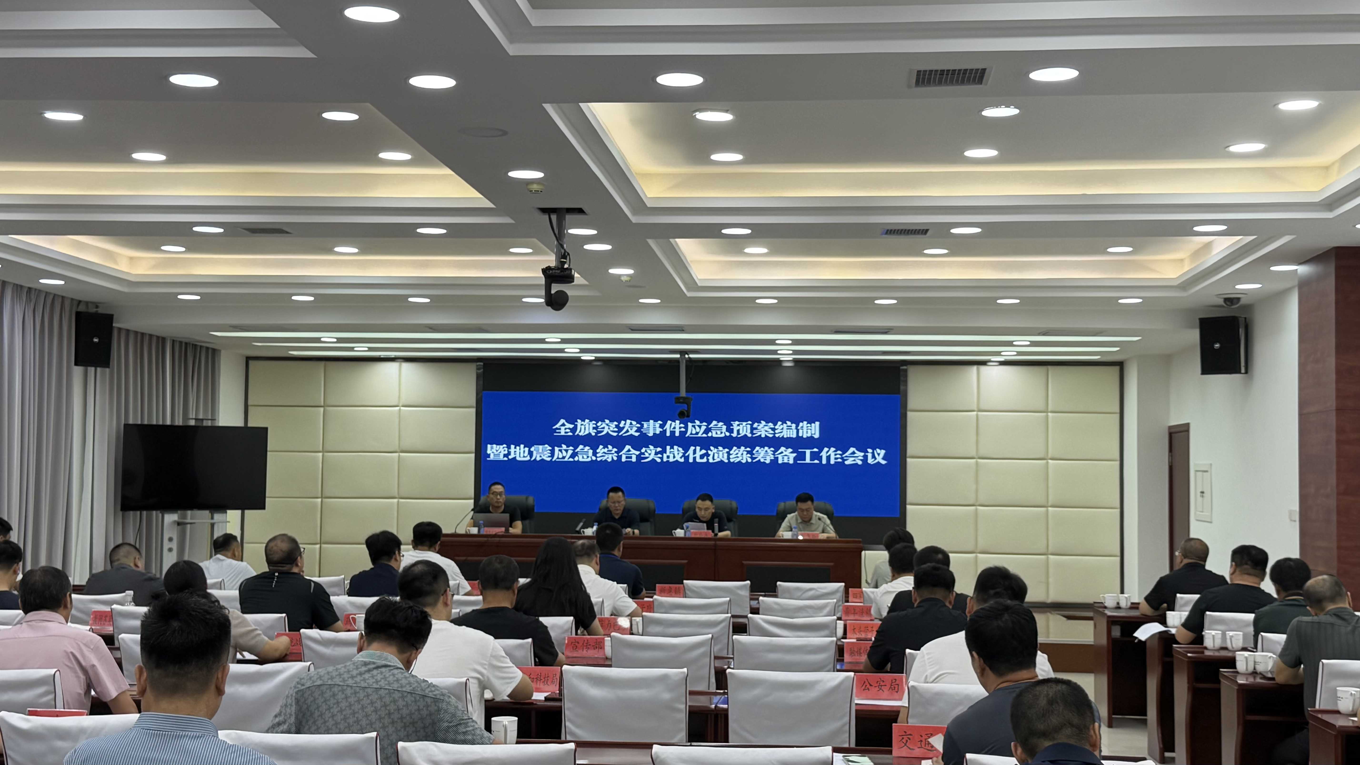 微信图片_20260728083056_771_3.jpg