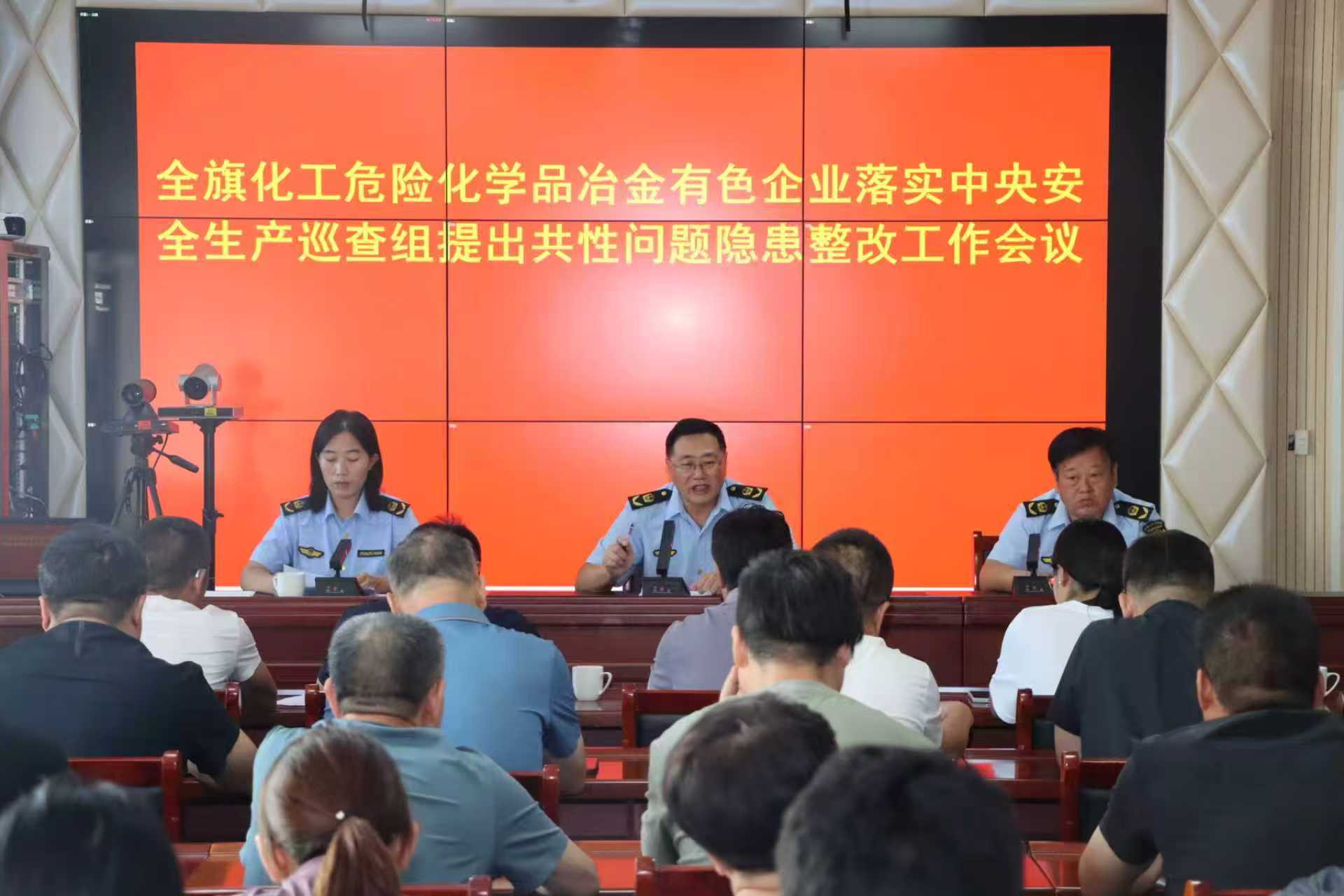 微信图片_20260811120828_84_55.jpg