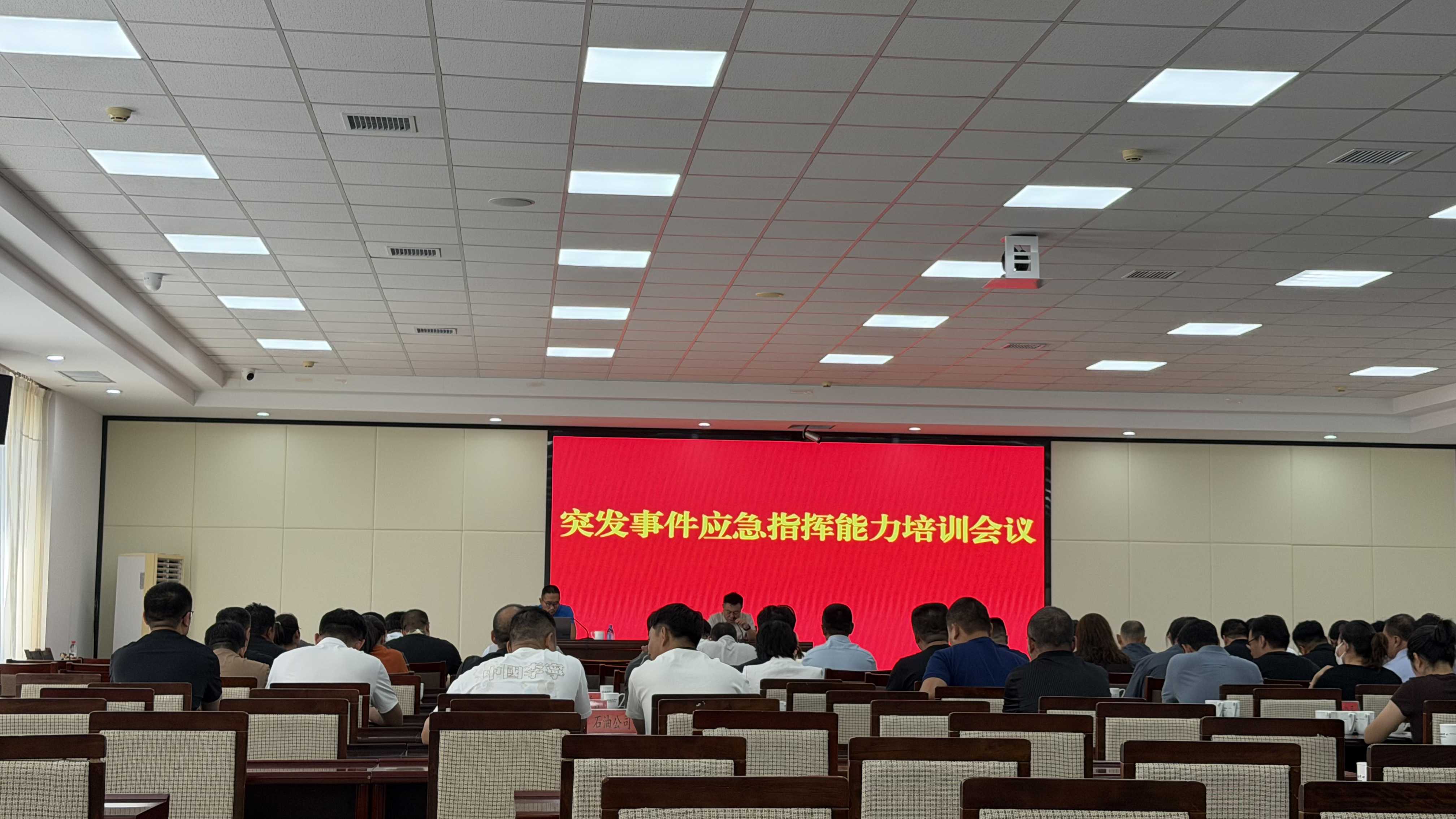 微信图片_20260817082018_822_3.jpg
