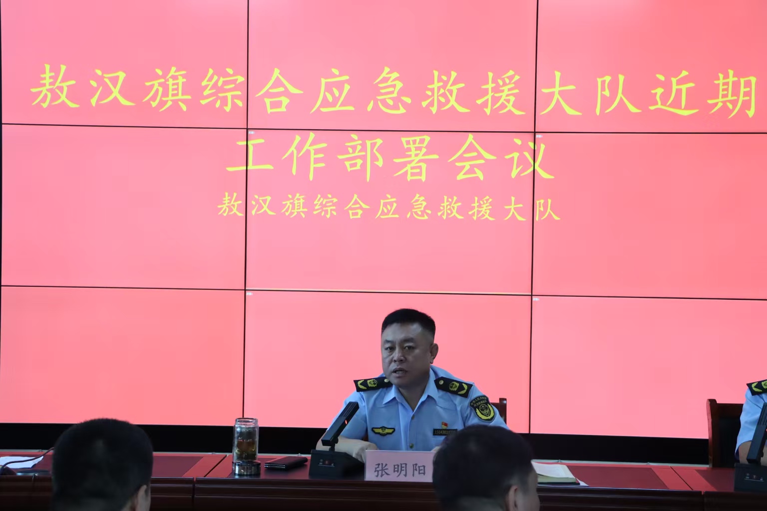 微信图片_20260914182830_39_419.jpg