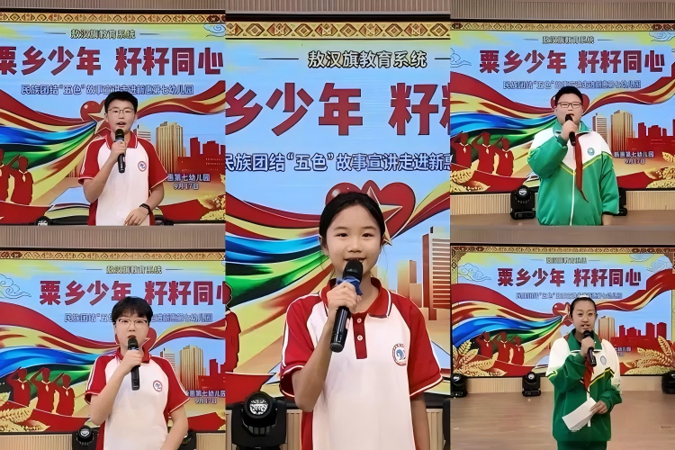 教育1.png
