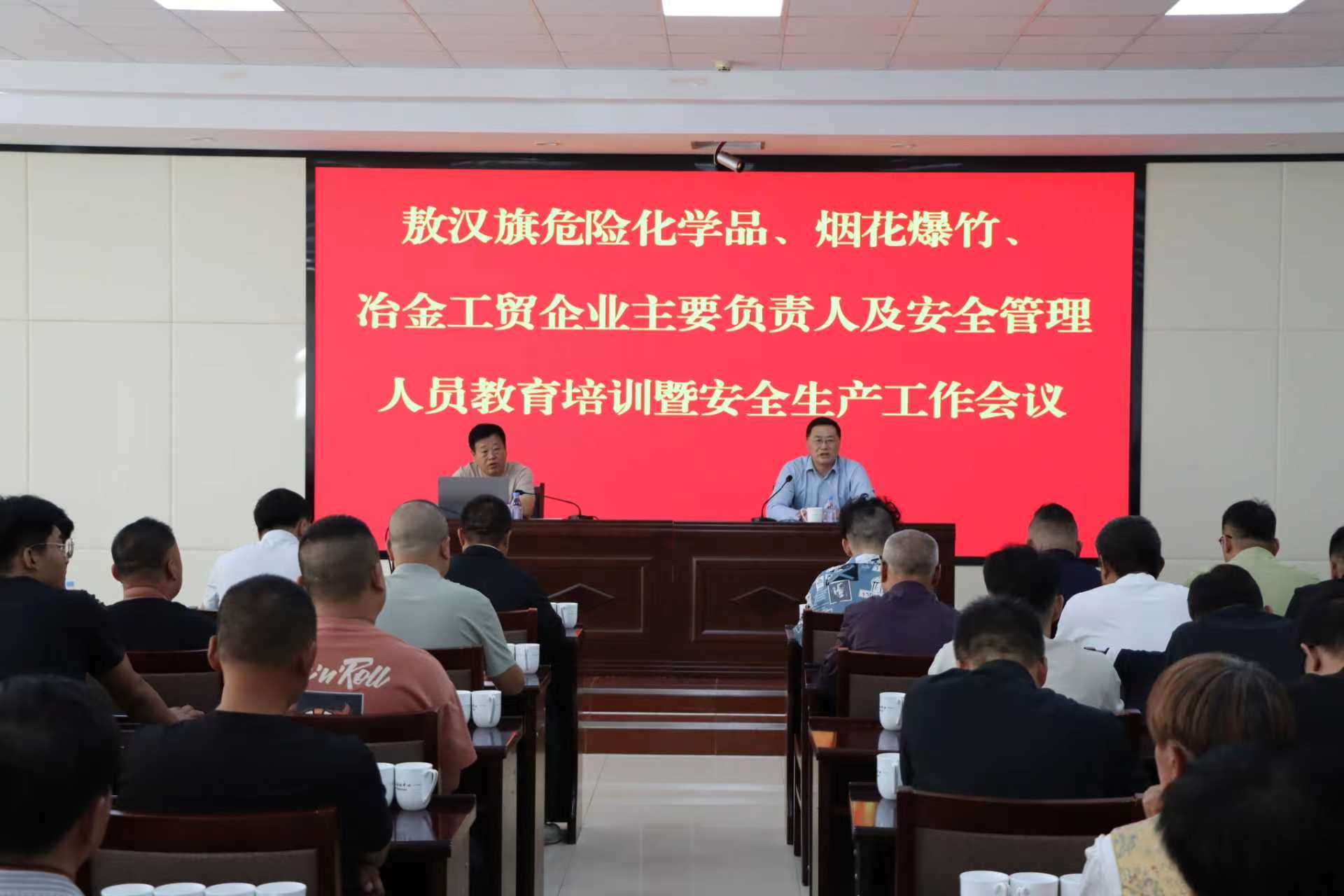 微信图片_20260921105931_146_55.jpg