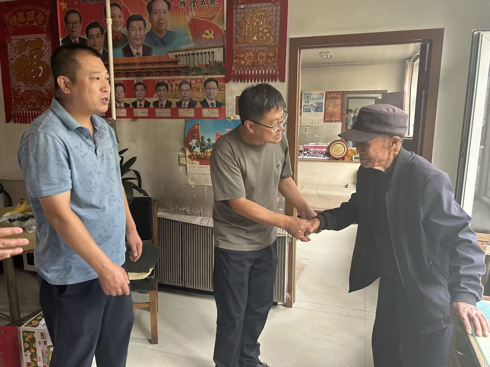微信图片_20260924163413_346_2.jpg