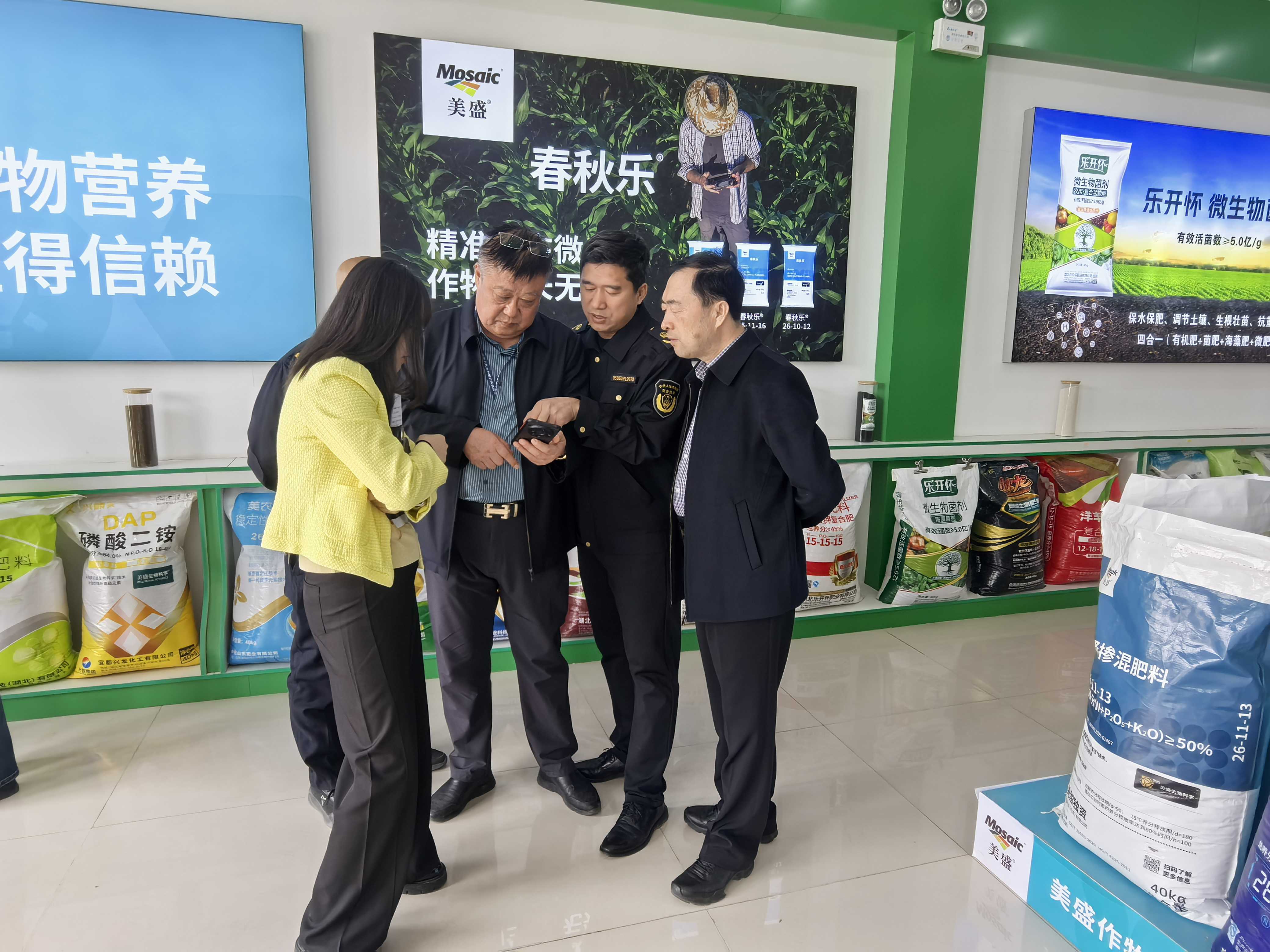 3f2c92ac1bb5e218b1875ddfa88acdf5.jpg