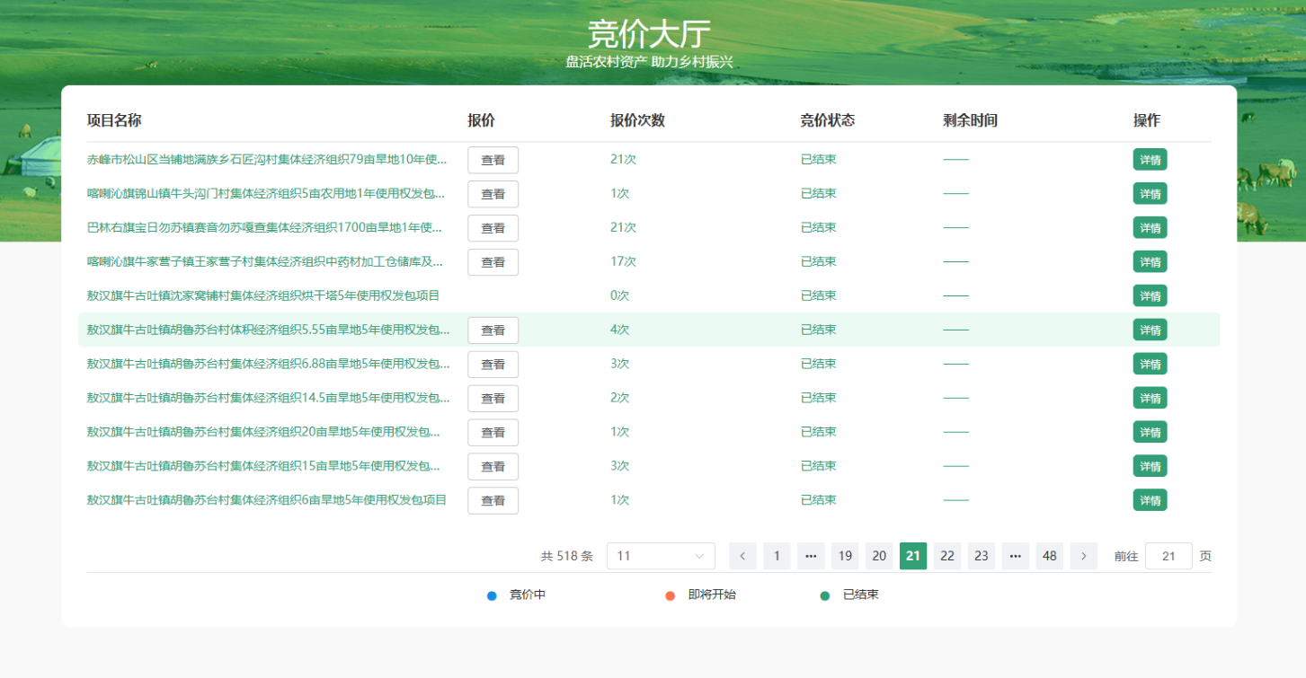 1560c5d545181a69860410690e8e18bd.png