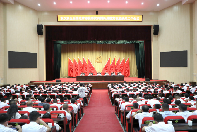 微信图片_20260812100113_1118_989.png