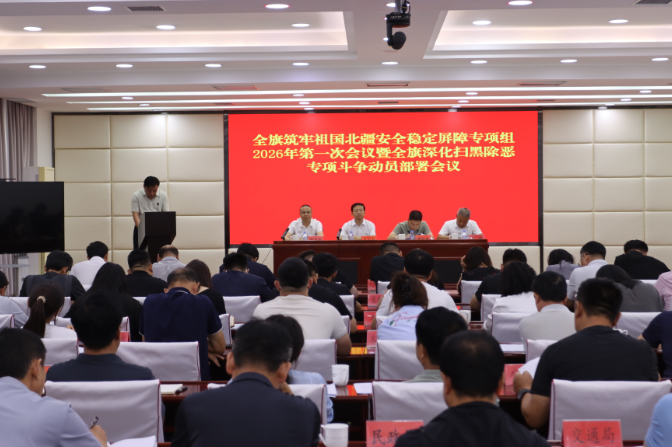微信图片_20260818083425_1160_989.png