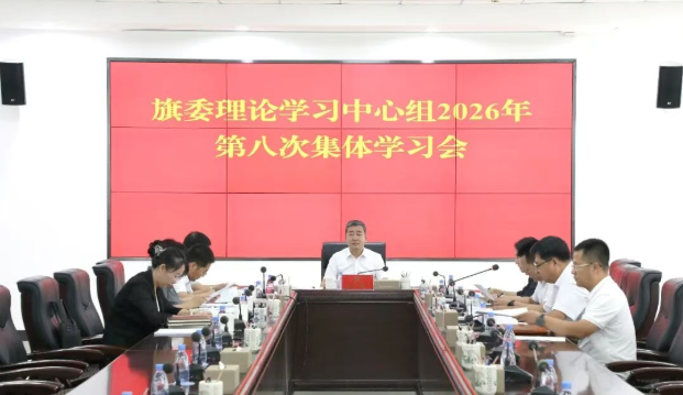 八次.png