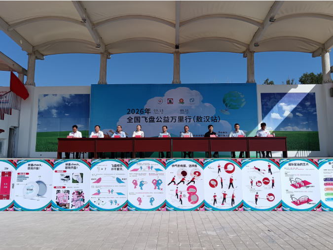 微信图片_20260917091608_1434_989.png