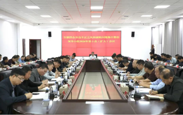 孙书记.png