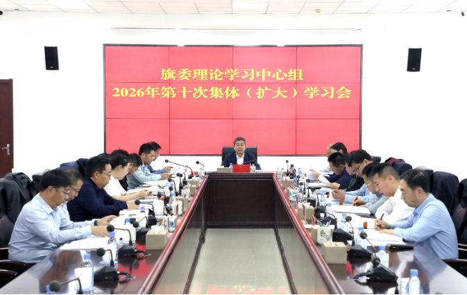 微信图片_20261030084846_1714_989.png