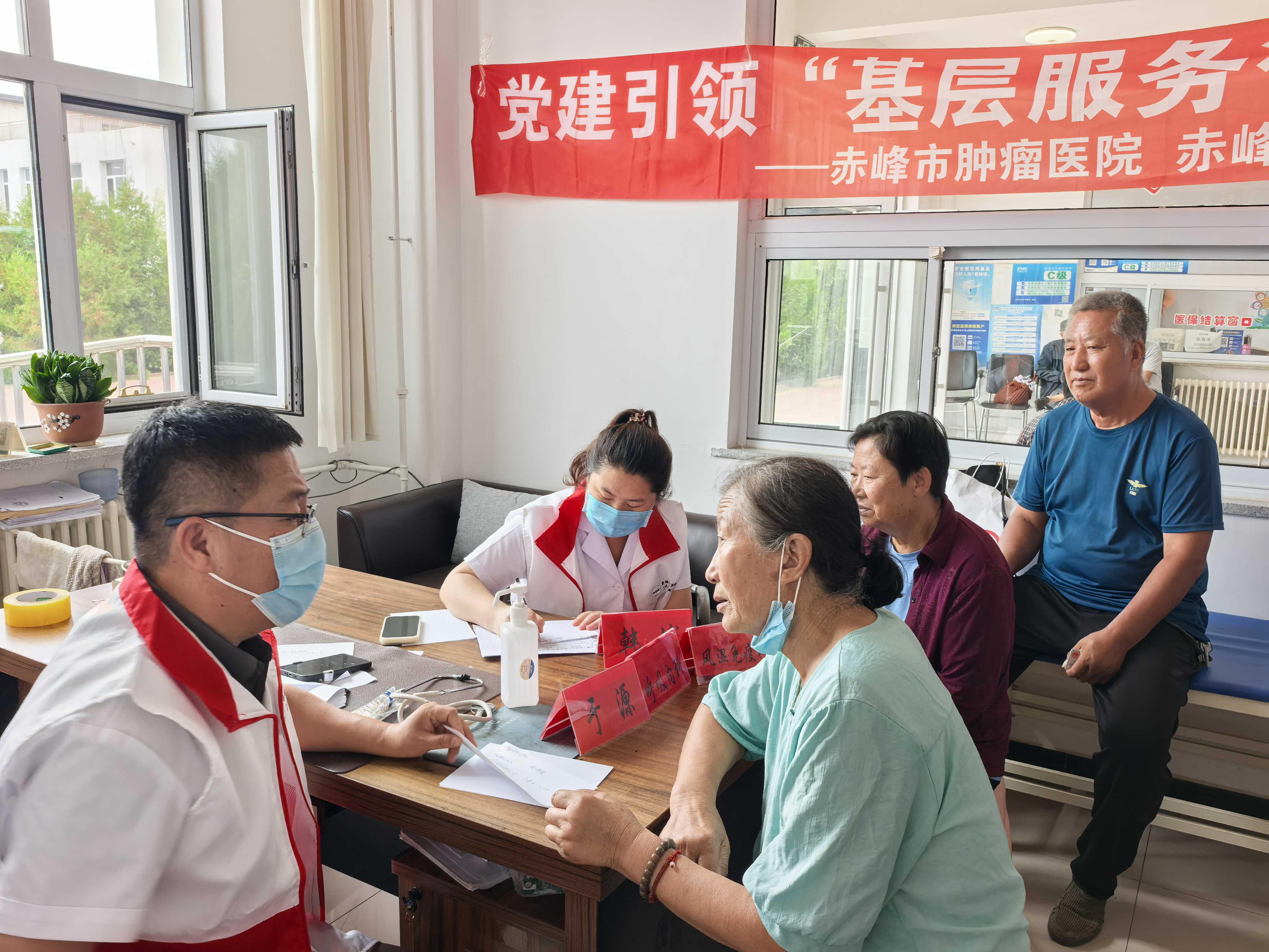 微信图片_20260807124418_8_1.jpg