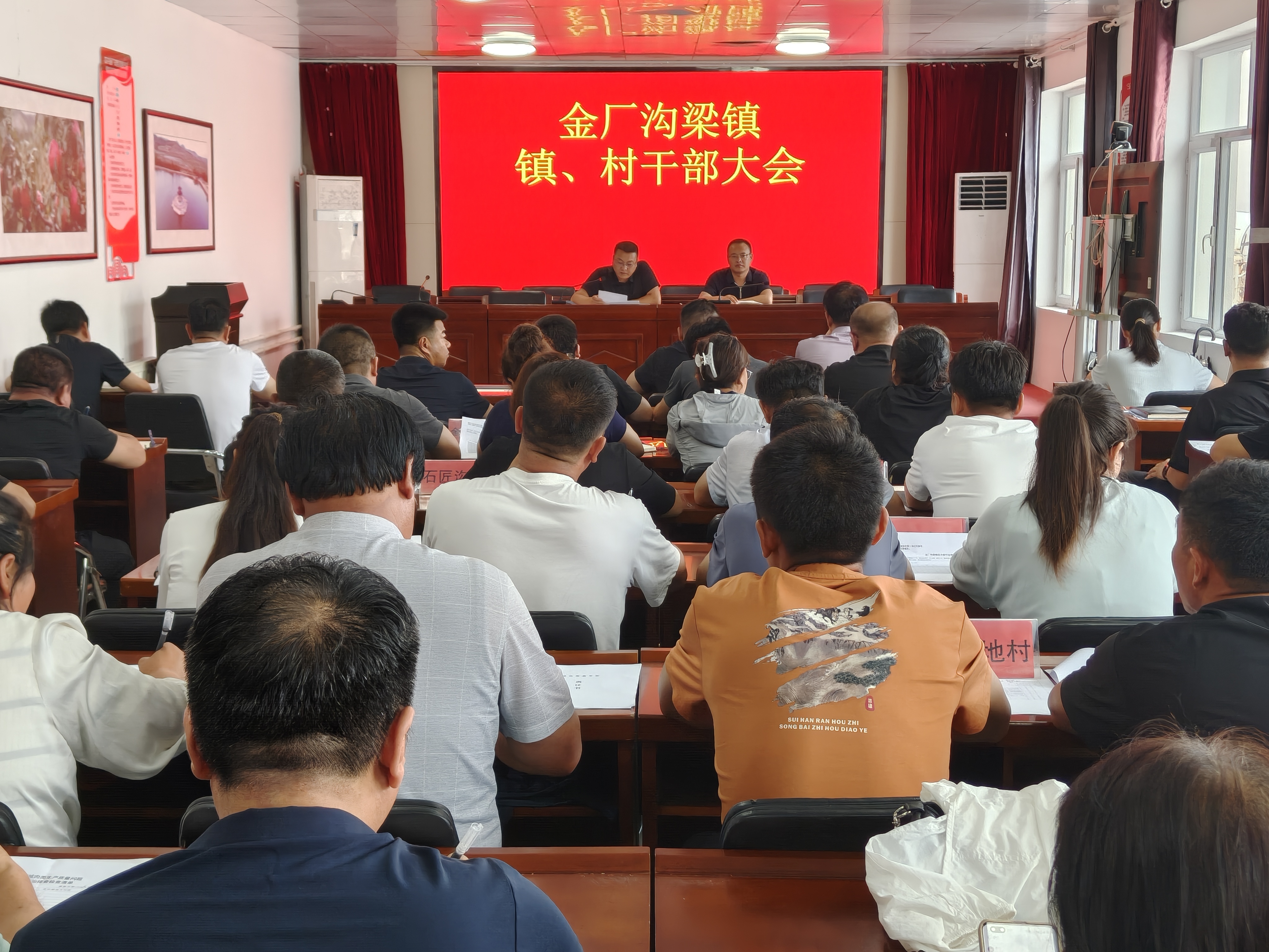 微信图片_20260812163530_1113_126.jpg
