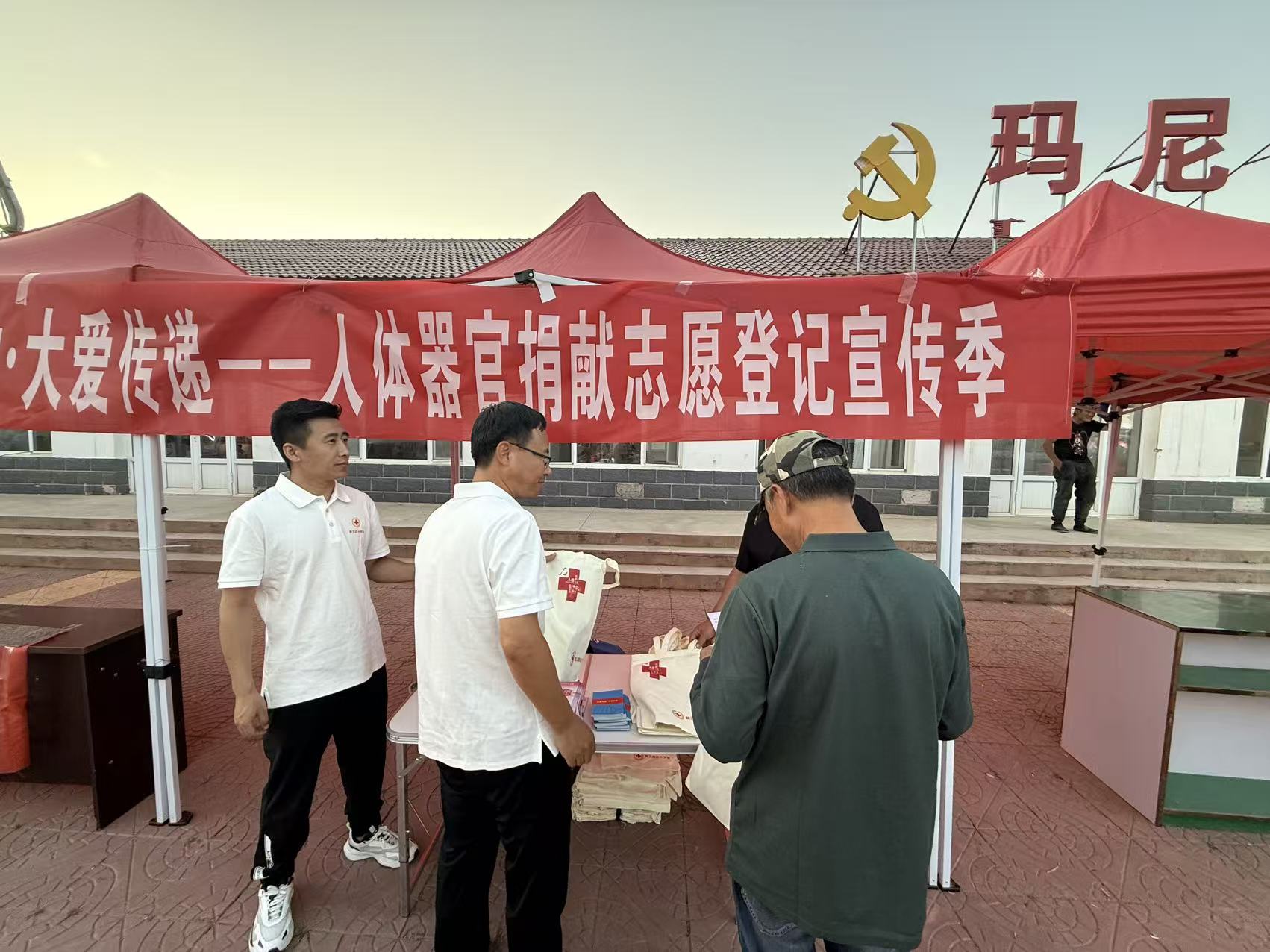 微信图片_20260820091844_1_4.jpg