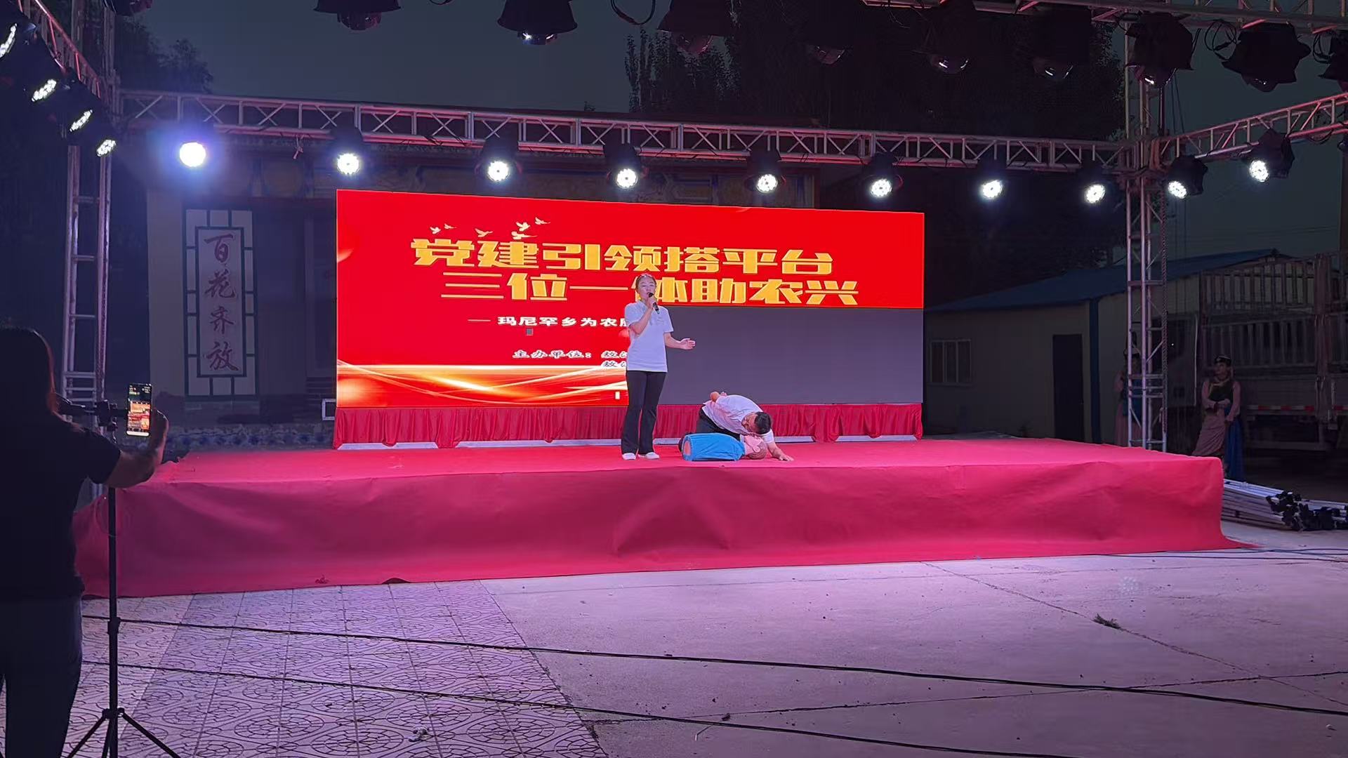 微信图片_20260820092005_2_5.jpg
