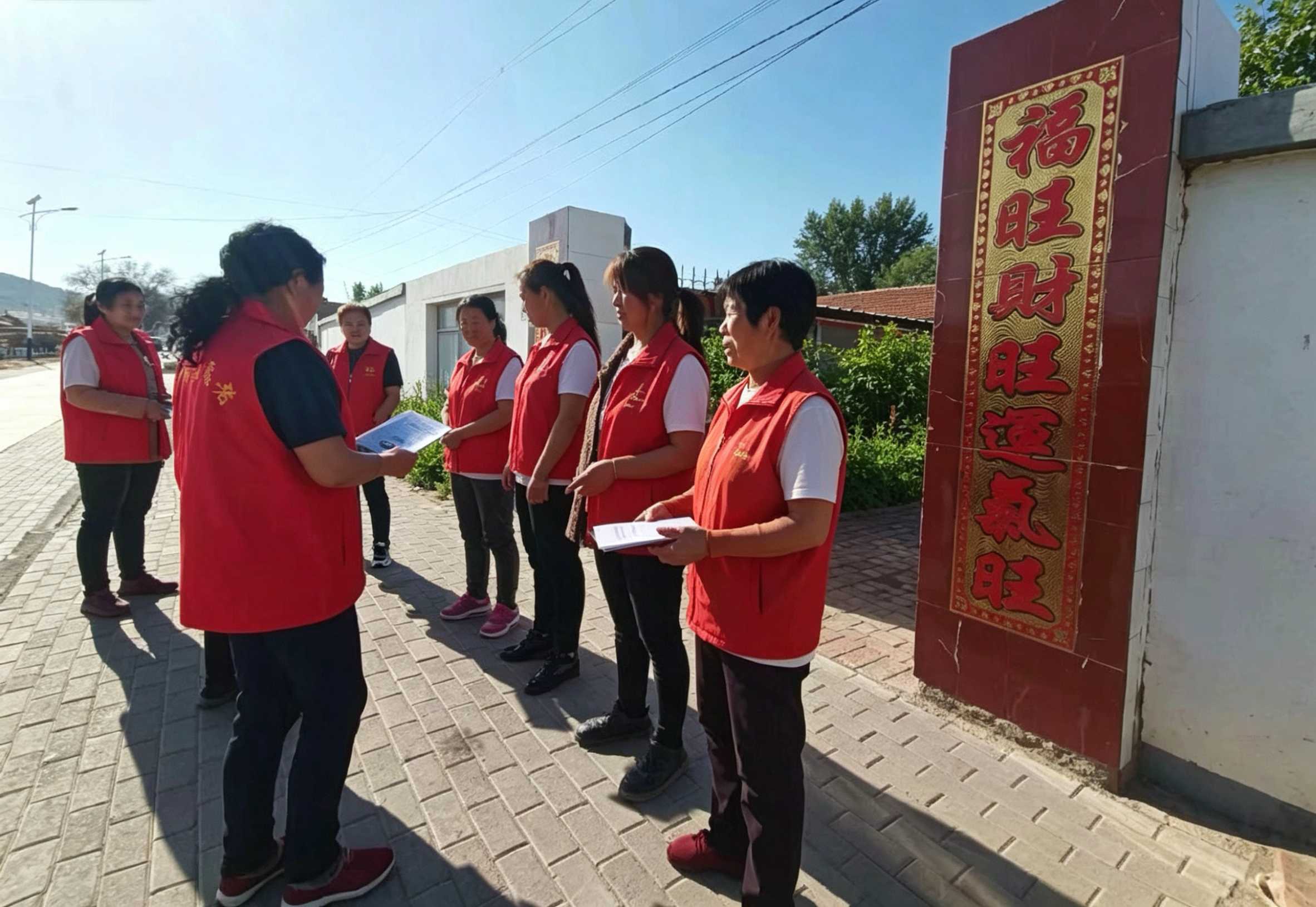微信图片_20260902100918_208_2.jpg
