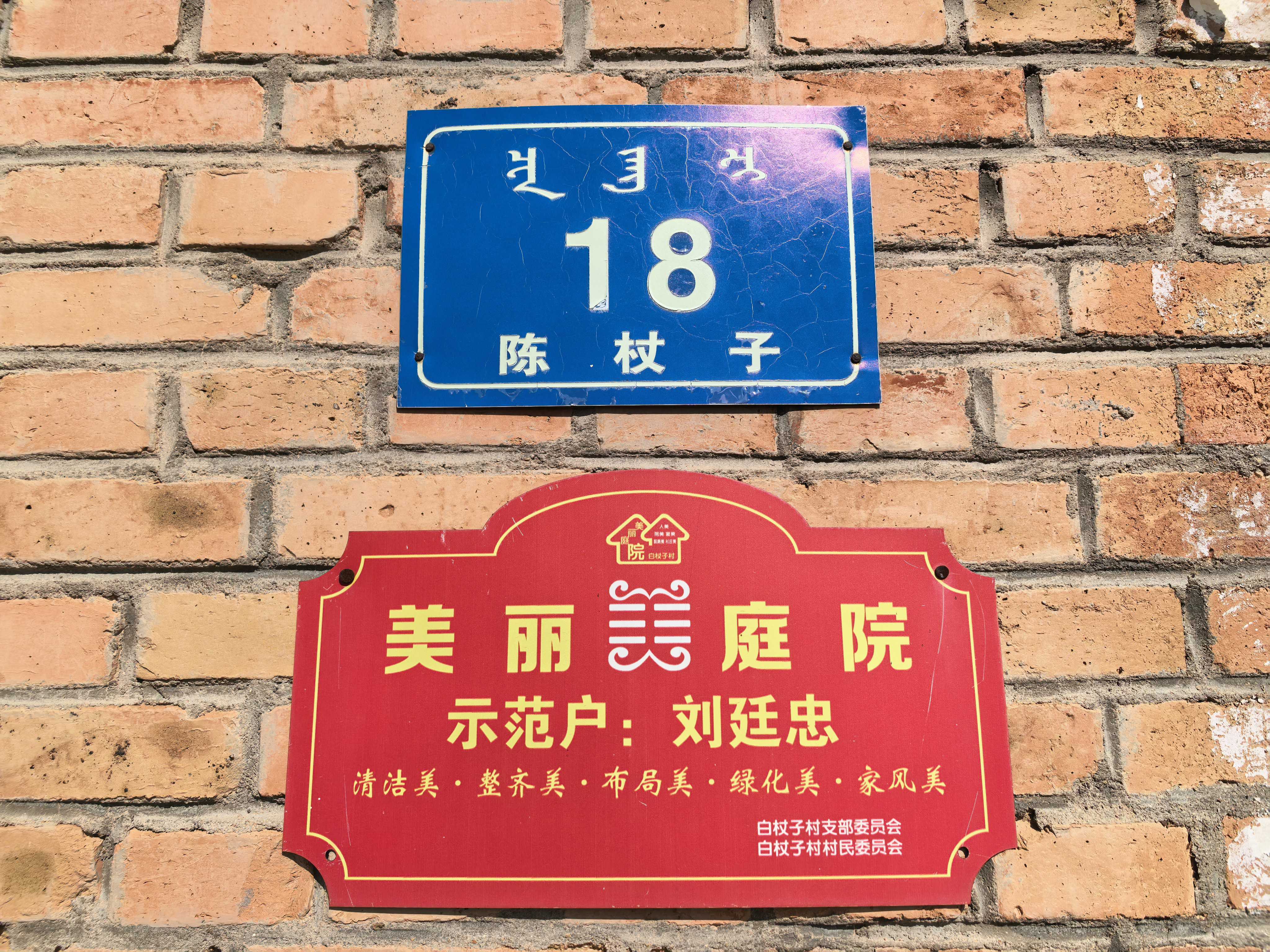 微信图片_20260902100921_210_2.jpg