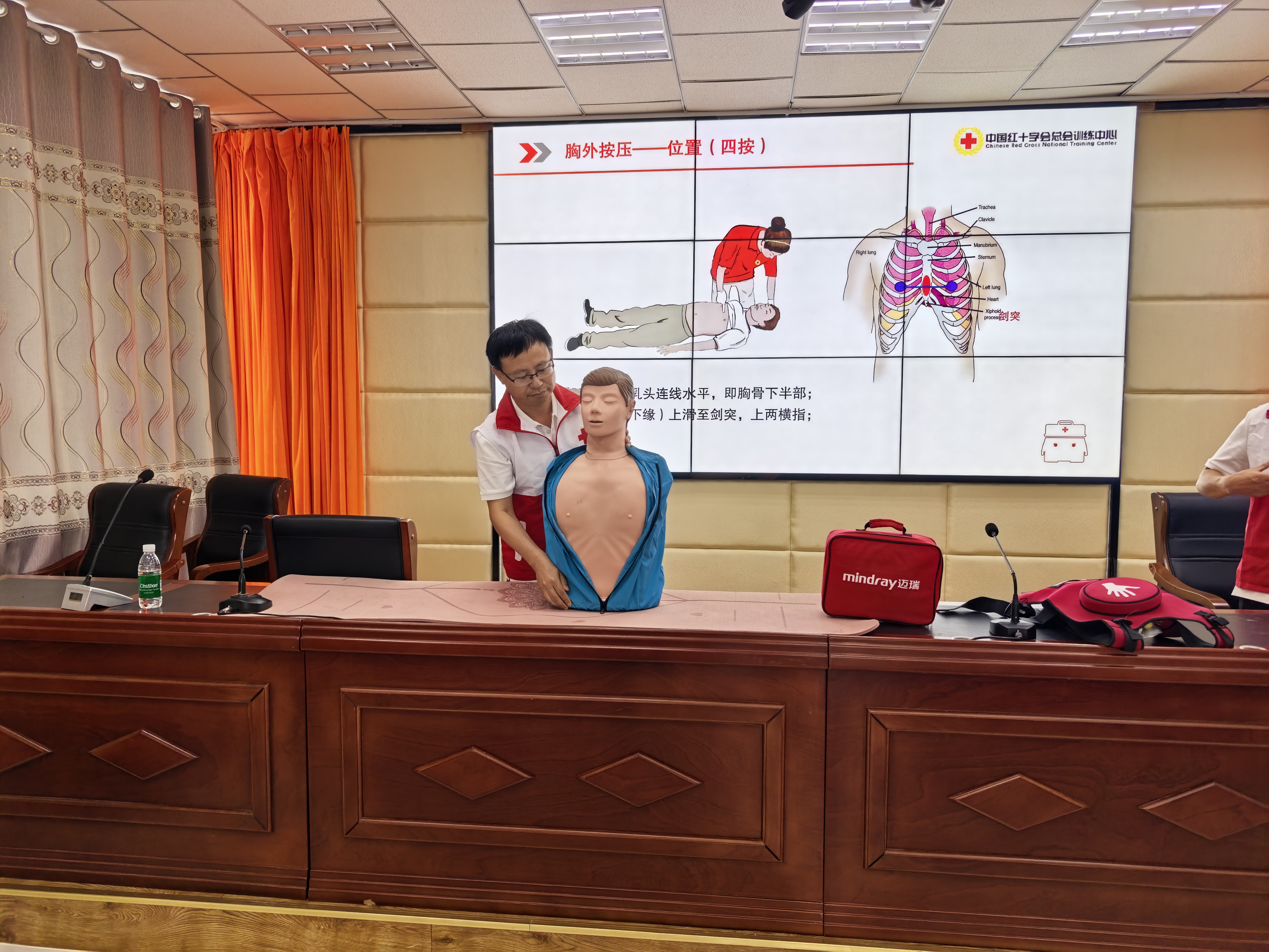 微信图片_20260907154659_11_13.jpg
