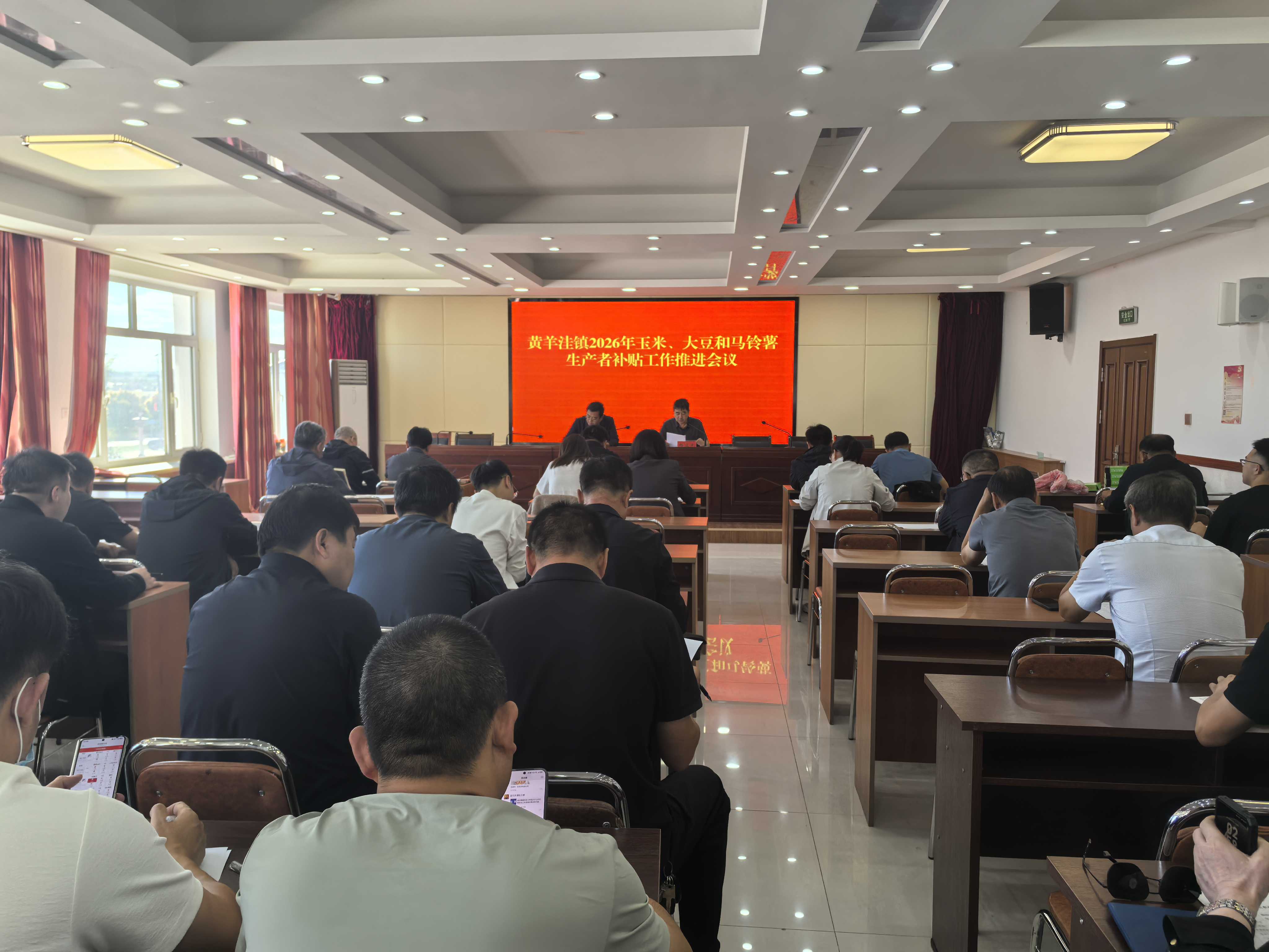 微信图片_20260910110104_120_245.jpg