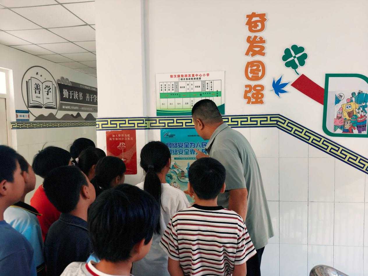 图片3.png
