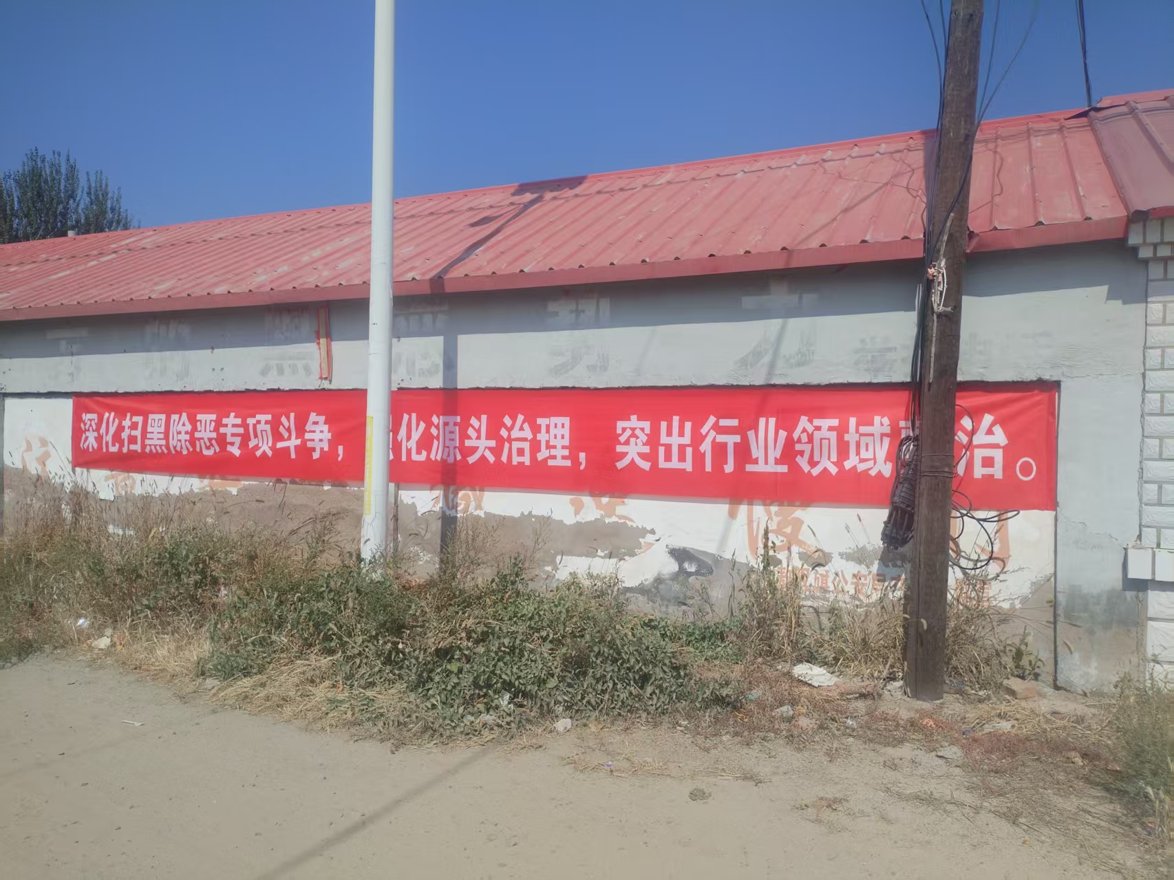 微信图片_20260916143250_42_13.jpg