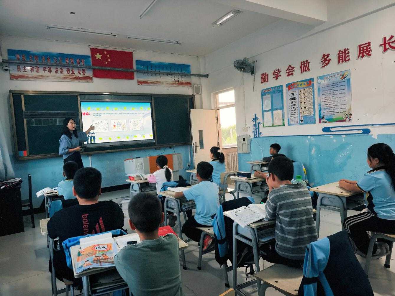 图片3.png