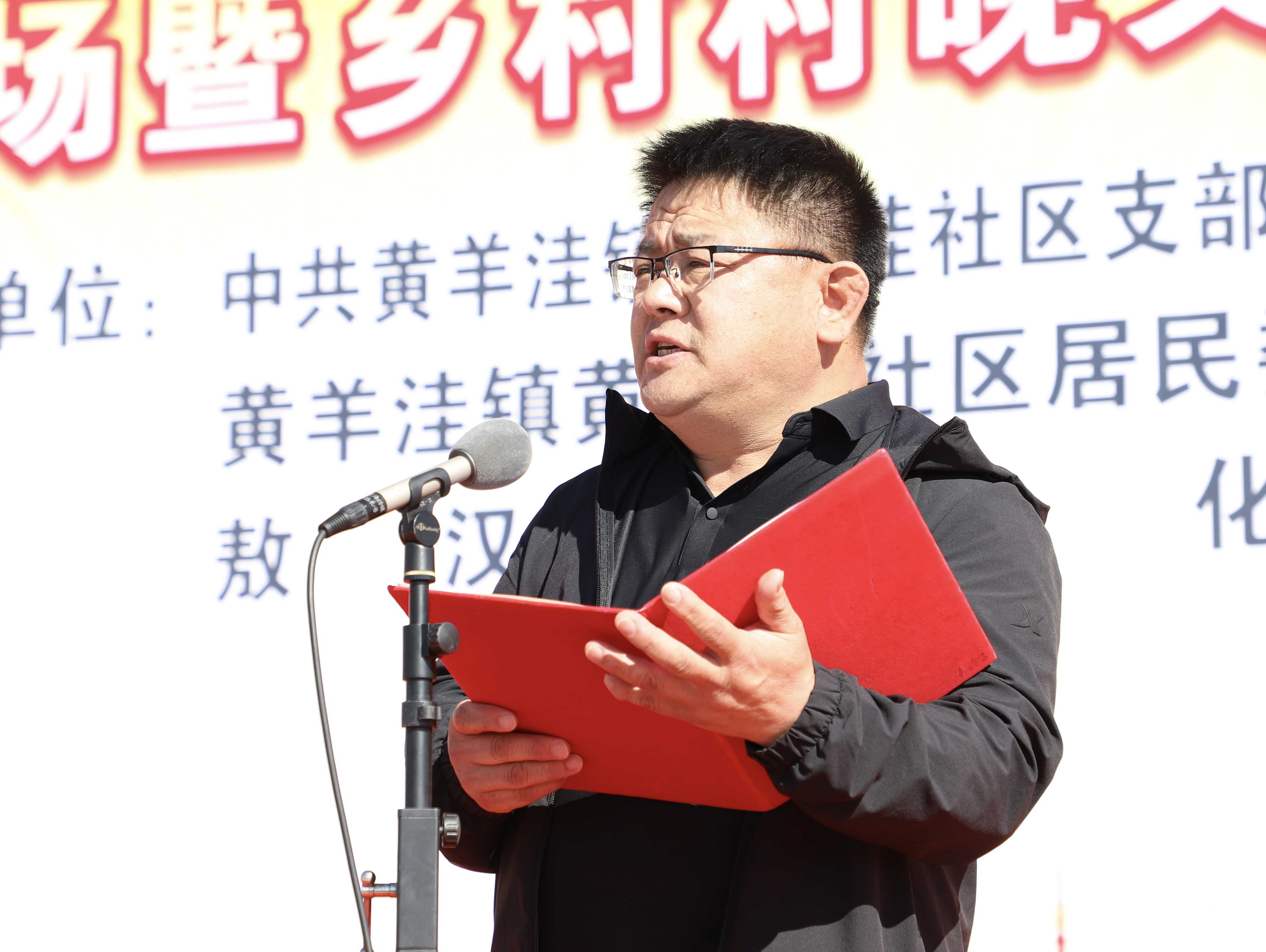 微信图片_20260928160536_3715_2.jpg