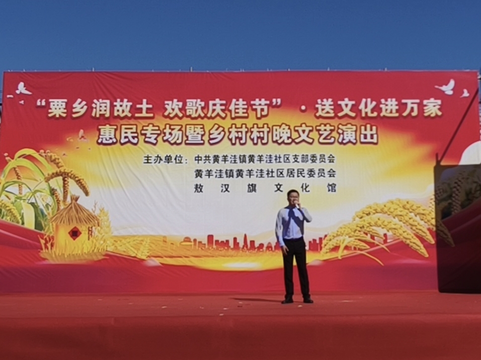 微信图片_20260928161639_3727_2.jpg