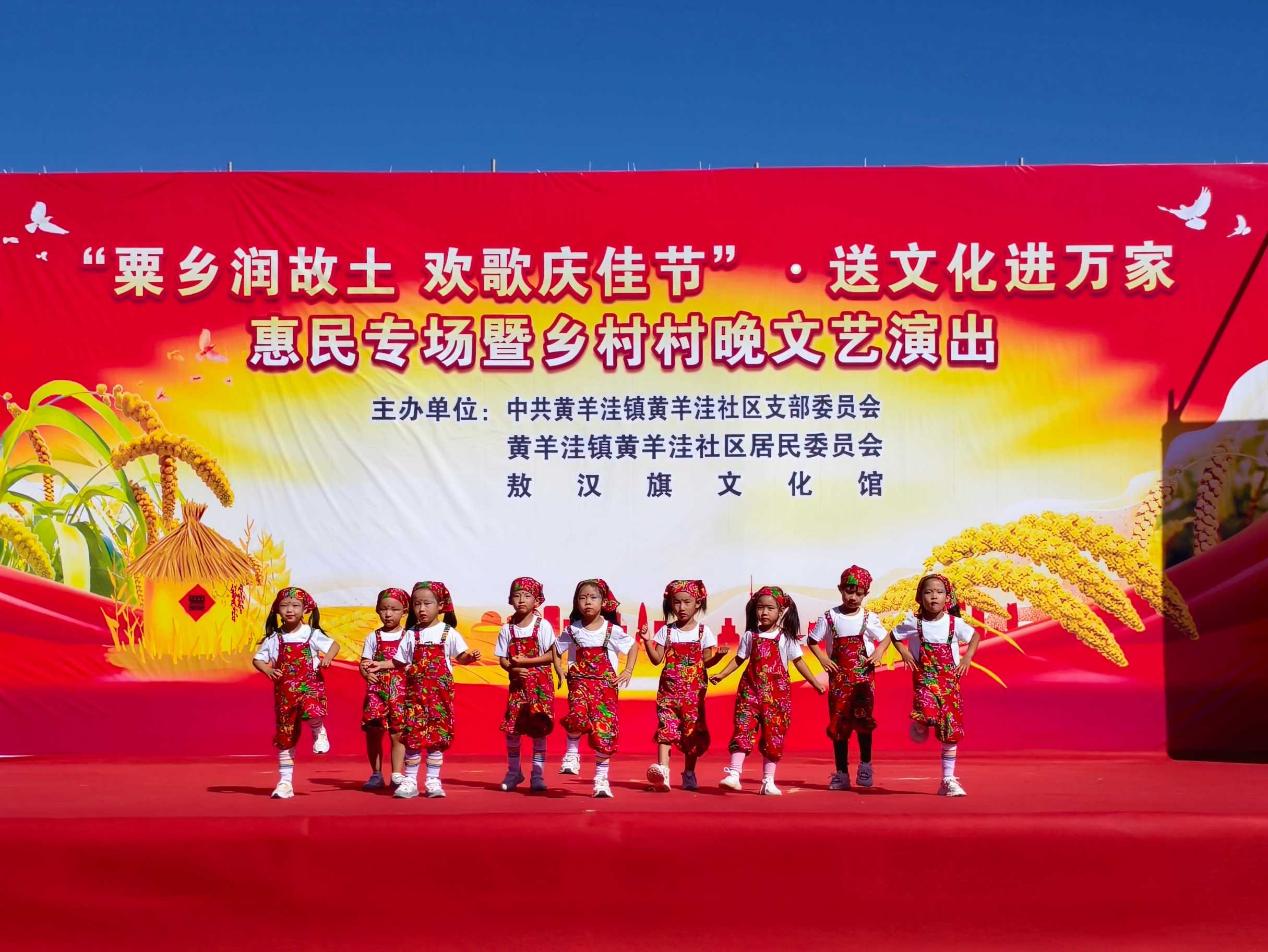 微信图片_20260928160533_3713_2.jpg