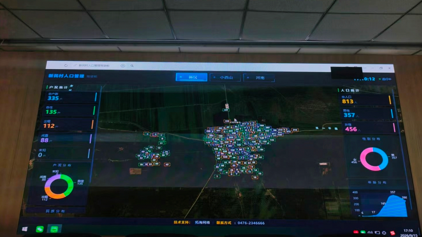 图片1(1).png