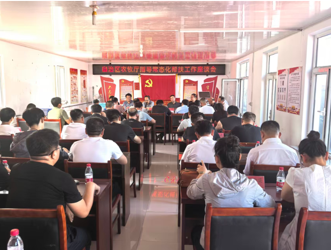 微信图片_20260730091258_95_2.png