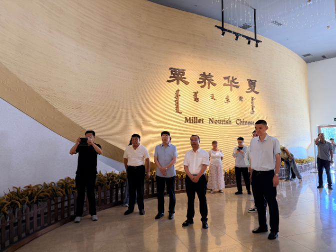 微信图片_20260826143012_1265_989.png