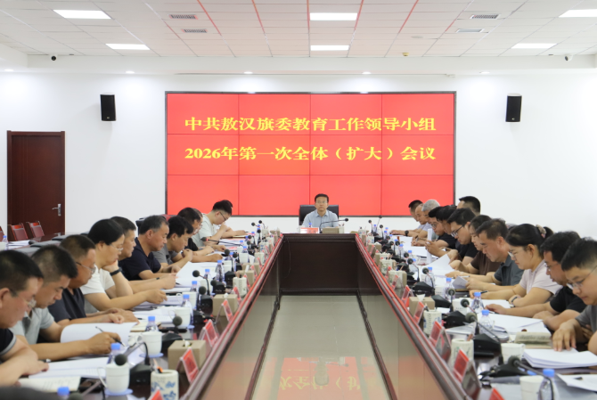 微信图片_20260807084204_1085_989.png