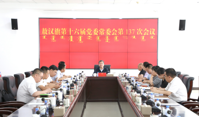 微信图片_20260727084603_990_989.png